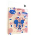 DISNEY ob�lka PP 'MICKEY' 50ks/BAL D8037-1