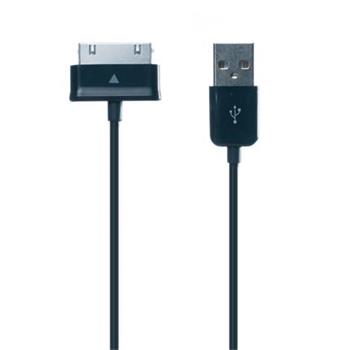 CONNECT IT Samsung kabel TABLET 30pin-USB EOL n�hrada CI-427