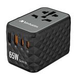 VERBATIM UTA-05 GaN III Universal Travel Adapter 65W